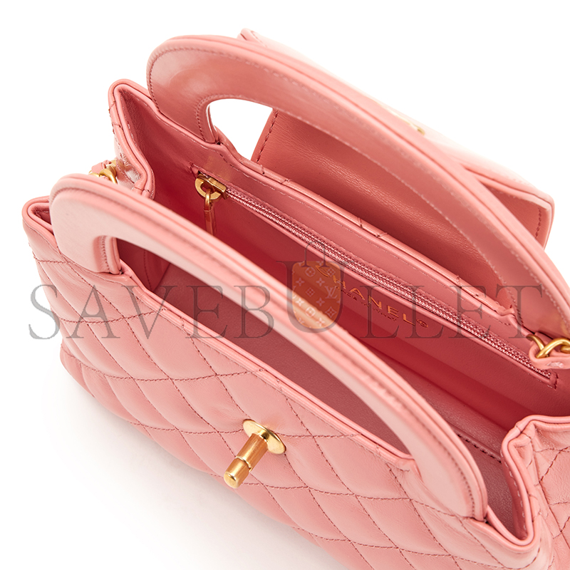 Ch*el master pink quilted calfskin mini kelly shopper brushed gold hardware as4416 (19*13*7cm)